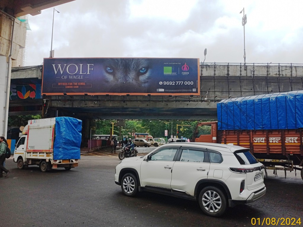 Teen Hath Naka Signal Fcg Gokhale Road to Etrenity Mall,Mulund 1st hoarding